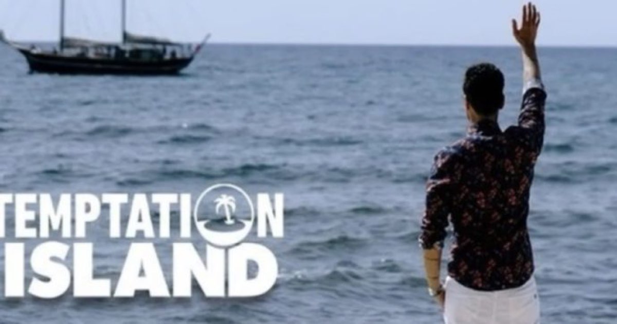 Ascolti Temptation Island seconda puntata 9 luglio spettatori e share